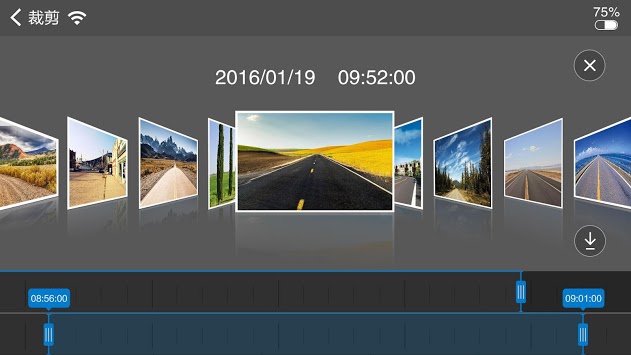 Volvo On Road for PC screenshot 3