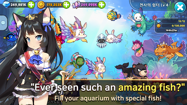 Angel Fish for PC screenshot 3