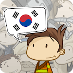 Catch It Korean : Fun and easy like a game APK