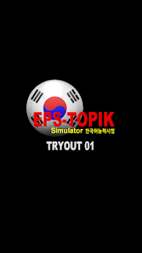 CBT-EPSTOPIK for PC screenshot 1