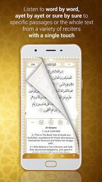 Quran Kuran (word by word) for PC screenshot 2