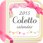 Coletto Calendar~cute Diary APK