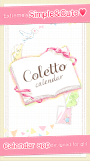 Coletto Calendar~cute Diary for PC screenshot 1