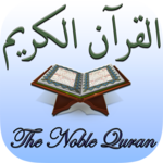 Islam: The Noble Quran for PC