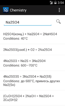 Chemistry for PC screenshot 1