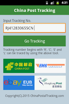 China Post Tracking for PC screenshot 1