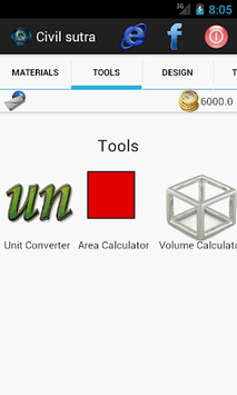 Civil Sutra for PC screenshot 2