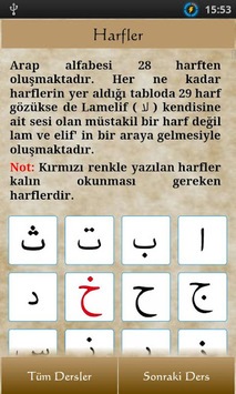ElifBa for PC screenshot 2