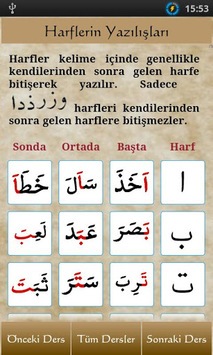 ElifBa for PC screenshot 3