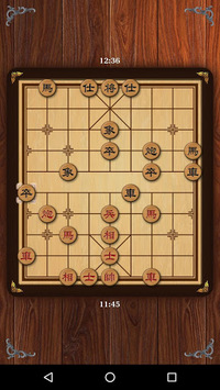 Xiangqi Classic Chinese Chess for PC screenshot 3