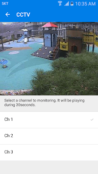 COMMAX Smart Home for PC screenshot 3