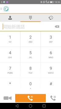YouCLink for PC screenshot 2