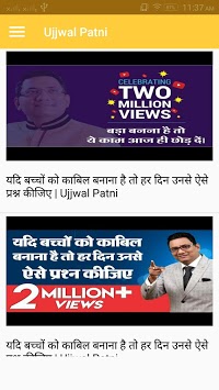 Ujjwal Patni - Life Changing Videos for PC screenshot 2