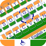 Indian Independence Day Keyboard Theme for PC