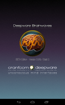 Deepware Brainwaves for PC screenshot 1