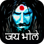 Aghori Mahakal Neon HD Wallpapers APK
