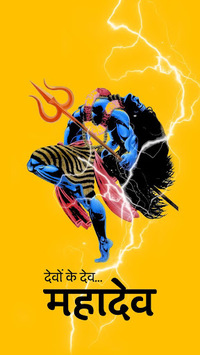 Aghori Mahakal Neon HD Wallpapers for PC screenshot 1
