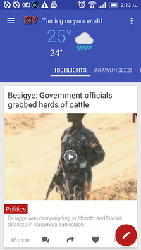 NTV GO for PC screenshot 1