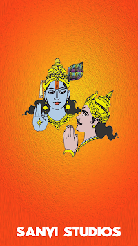 Telugu Bhagavad Gita - Audio, Lyrics & Alarm for PC screenshot 1