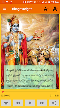 Telugu Bhagavad Gita - Audio, Lyrics & Alarm for PC screenshot 2