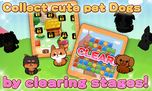 Cute Dog's Life for PC screenshot 2