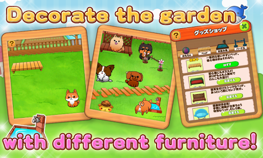 Cute Dog's Life for PC screenshot 3