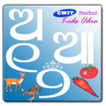 kidsOdia APK