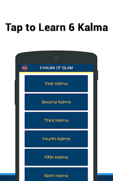 6 Kalma of Islam 2017 for PC screenshot 1