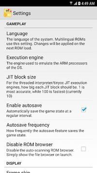 MegaNDS (NDS Emulator) for PC screenshot 3