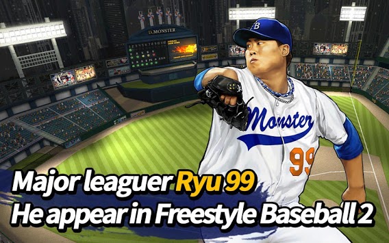 FreeStyle Baseball2 for PC screenshot 2