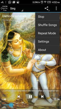 Damodarastakam for PC screenshot 3