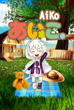 AiKo: Cute Virtual Child Pet for PC screenshot 1