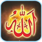 Asmaul Husna Mp3 APK