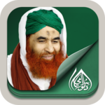 Maulana Ilyas Qadri (Islamic Scholar) APK