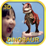 Dinosaur 3D - AR for PC