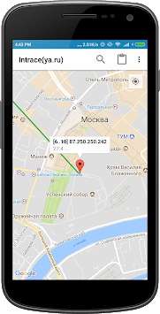 Intrace: Visual Traceroute for PC screenshot 2