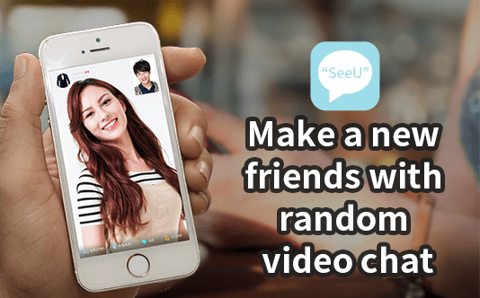 See U - Random video chat, video chat for PC screenshot 1
