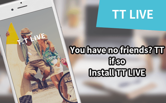 free video chat, video call - TT for PC screenshot 1