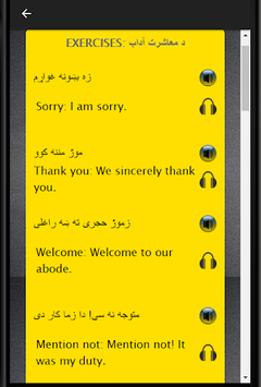 Pashto to English Speaking - English from Pashto for PC screenshot 1