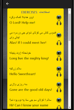 Pashto to English Speaking - English from Pashto for PC screenshot 2