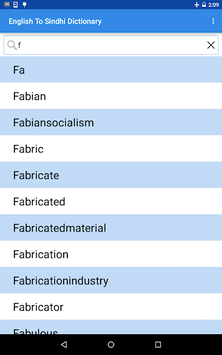 English To Sindhi Dictionary for PC screenshot 2