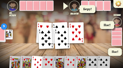 Durak | Дурак for PC screenshot 1