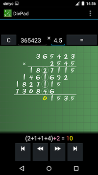 DivPad - Step by Step Math for PC screenshot 2