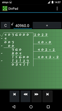 DivPad - Step by Step Math for PC screenshot 3
