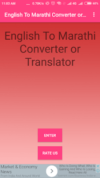 English To Marathi Converter or Translator for PC screenshot 1