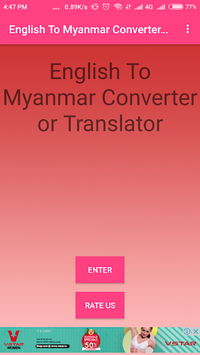 English To Myanmar  Converter or Translator for PC screenshot 1