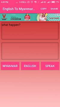 English To Myanmar  Converter or Translator for PC screenshot 2