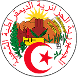 Algerian Official Journal for PC