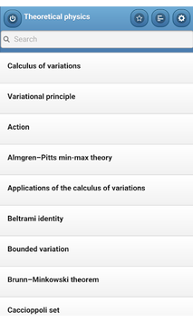 Theoretical physics for PC screenshot 1