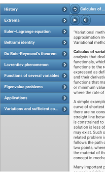 Theoretical physics for PC screenshot 3